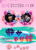 探索《机械探秘》中的奇幻世界与创新机制